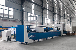 CNCNumerical control machine